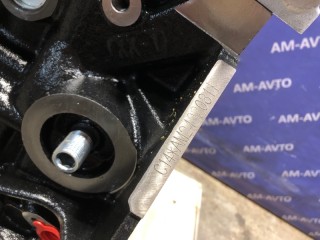 Двигатель, ориг. номер S14, 12662908, 12663007, CHEVROLET SAIL