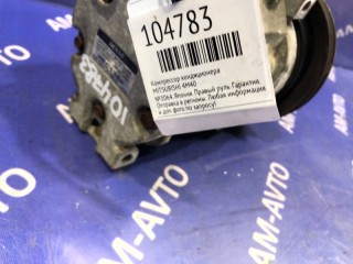 Компрессор кондиционера, ориг. номер 447220-3394, MITSUBISHI CANTER