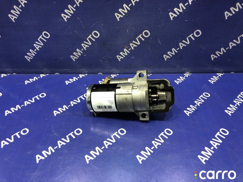 Стартер MAZDA BONGO, L8, STMI00038, фото 2