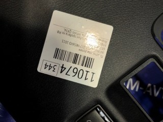 Пластик под рулем, ориг. номер 681061LA4A, INFINITI QX56 2010-2013