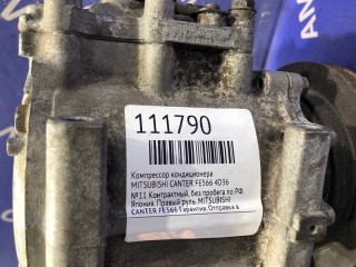 Компрессор кондиционера, ориг. номер MC140859, MITSUBISHI CANTER