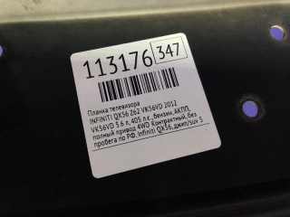 Планка телевизора, ориг. номер 625101LA0B, 625201LA5A, 625121LA0A, 625131LA0A, INFINITI QX56 2010-2013
