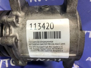 Компрессор кондиционера, ориг. номер MC149239, MITSUBISHI CANTER