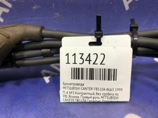 Бронепровода, ориг. номер MD349096, MD349097, MITSUBISHI CANTER