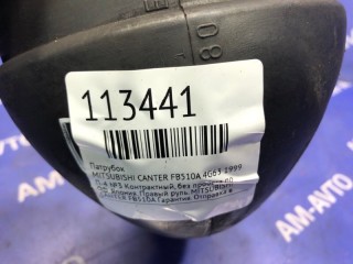 Патрубок системы охлаждения, ориг. номер 1310A131, MD331455, MITSUBISHI CANTER