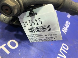 Насос гидроусилителя, ориг. номер MK383008, MITSUBISHI CANTER