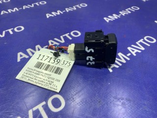 Кнопка блокировки дверей, ориг. номер 251451AA0A, NISSAN MURANO 2002-2008