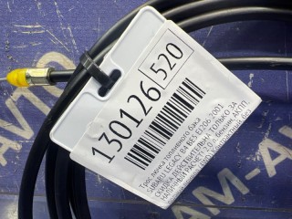 Трос лючка топливного бака, ориг. номер 57330AE030, 57346AA010ML, SUBARU LEGACY B4