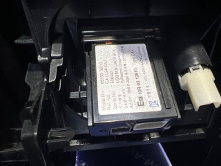 Подлокотник, ориг. номер 5892078020C1, 5892578010C1, LEXUS NX200t