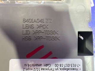 Плафон салона, ориг. номер MR653873, MR653868, MITSUBISHI TRITON