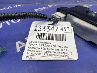 Камера фронтальная, ориг. номер 8646C47010, 8646C47020, TOYOTA PRIUS 2012-2016
