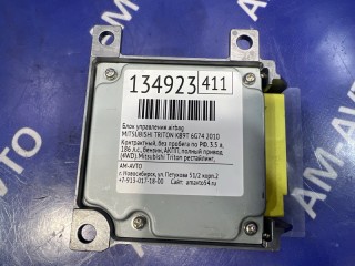 Блок управления AIRBAG, ориг. номер MR587974, MITSUBISHI TRITON