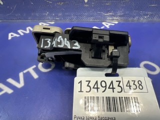 Ручка замка бардачка, ориг. номер 7347565D00, 7347565D10, SUZUKI GRAND ESCUDO