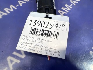 Насос бачка стеклоомывателя, ориг. номер B7955681, AUDI Q5 2008-2012