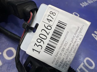Насос бачка стеклоомывателя, ориг. номер 8K9955647, AUDI Q5 2008-2012