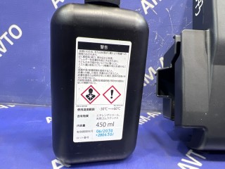 Компрессор подкачки колес, ориг. номер 38160TLA000, HONDA STEPWGN 2017-2022