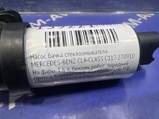 Насос бачка стеклоомывателя, ориг. номер A2468690221, A2468690321, MERCEDES-BENZ CLA-CLASS 2013-2016