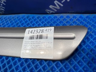 Накладка двери, ориг. номер 75742-20660-E1, TOYOTA CORONA PREMIO 1996-2001