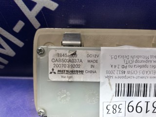Блок управления климат-контролем, ориг. номер 7845A009, MITSUBISHI DELICA D:5 2007-2019