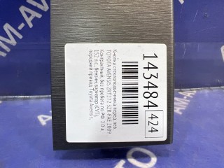Кнопка стеклоподъемника, ориг. номер 84810-05070, TOYOTA AVENSIS 2006-2009