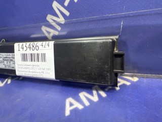 Крышка салонного фильтра, ориг. номер 88548-02060, TOYOTA AVENSIS 2006-2009