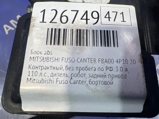 Блок ABS, ориг. номер MK585522, MITSUBISHI FUSO CANTER 2010-2026