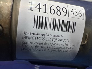 Приемная труба глушителя, INFINITI FX35 2008-2012