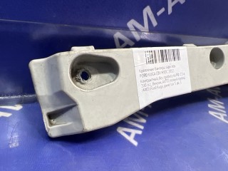 Крепление бампера, FORD KUGA 2008-2013
