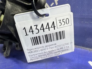 Переключатель дворников, ориг. номер A2085450010, MERCEDES-BENZ E-Class 1995-1999