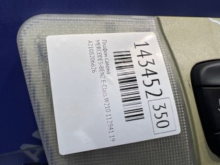 Плафон салона, ориг. номер A2088202601, MERCEDES-BENZ E-Class 1995-1999