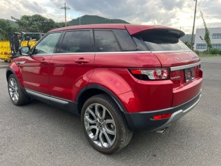 Рычаг, ориг. номер LR001175, LR029576, LR002576, LAND ROVER RANGE ROVER EVOQUE 2011-2015