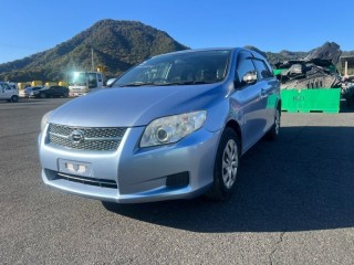 Рычаг нижний, ориг. номер 4806812A90, TOYOTA COROLLA FIELDER 2006-2010