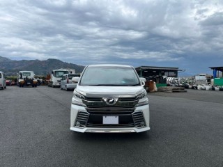 Рычаг, ориг. номер 4873058010, 4876058010, 4871058010, 4877058010, TOYOTA VELLFIRE 2011-2015