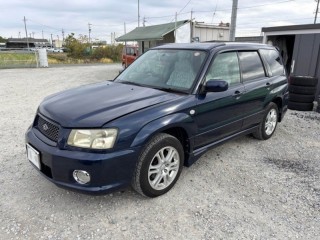 Рычаг, ориг. номер 20250SA010, 20252SA000, SUBARU FORESTER 2002-2005