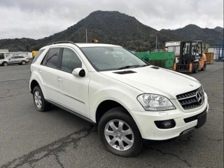 Рычаг, ориг. номер A1643501006, A1643500806, A1643501206, MERCEDES-BENZ M-CLASS 2005-2008