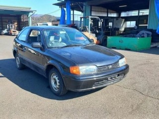 Бачок стеклоомывателя, ориг. номер 8533012280, 85316, 8531516070, TOYOTA COROLLA II 1994-1999