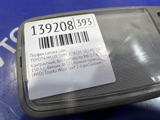 Плафон салона, TOYOTA HILUX SURF 1998-2002