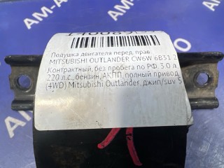 Подушка двигателя, MITSUBISHI OUTLANDER 2002-2009