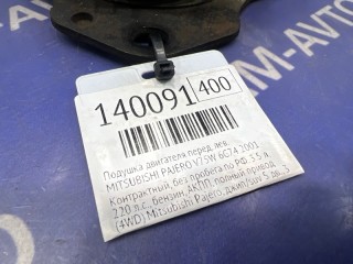 Подушка двигателя, MITSUBISHI PAJERO 1997-2004