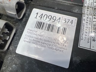 Инвертор, TOYOTA ALPHARD 2002-2008