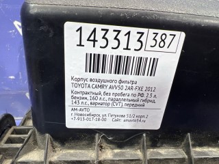 Корпус воздушного фильтра, TOYOTA CAMRY 2011-2014