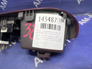 Кнопка стеклоподъемника, NISSAN JUKE 2010-2014