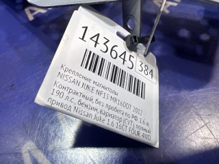 Крепление магнитолы, NISSAN JUKE 2010-2014
