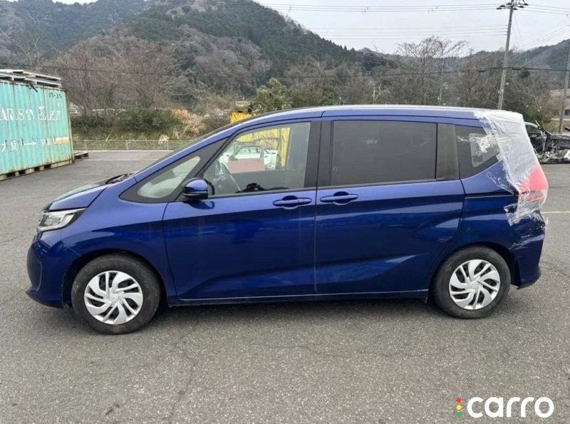 Трос переключения акпп HONDA FREED + 2016-2019, фото 2