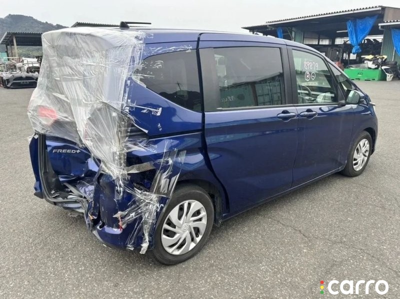 Трос переключения акпп HONDA FREED + 2016-2019, фото 4