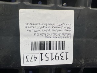 Защита бампера, SUBARU LEVORG 2014-2017