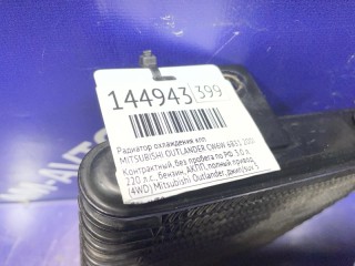Радиатор охлаждения КПП, MITSUBISHI OUTLANDER 2002-2009