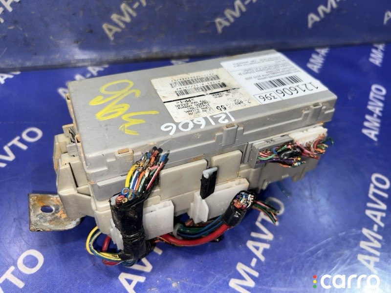 Блок предохранителей салона MITSUBISHI PAJERO 2006-2011, 8637A463, фото 2