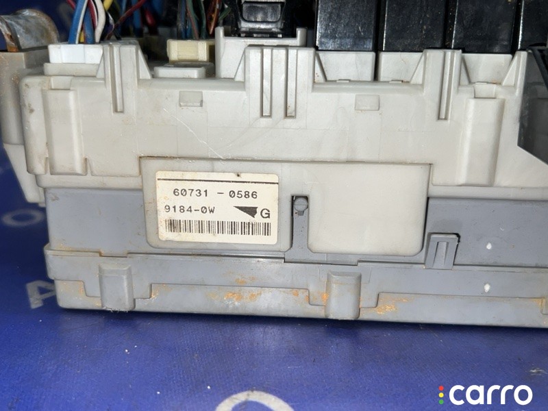 Блок предохранителей салона MITSUBISHI PAJERO 2006-2011, 8637A463, фото 5