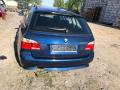Задняя часть кузова (тазик) BMW 5 E60/E61 2005г. - фото №3